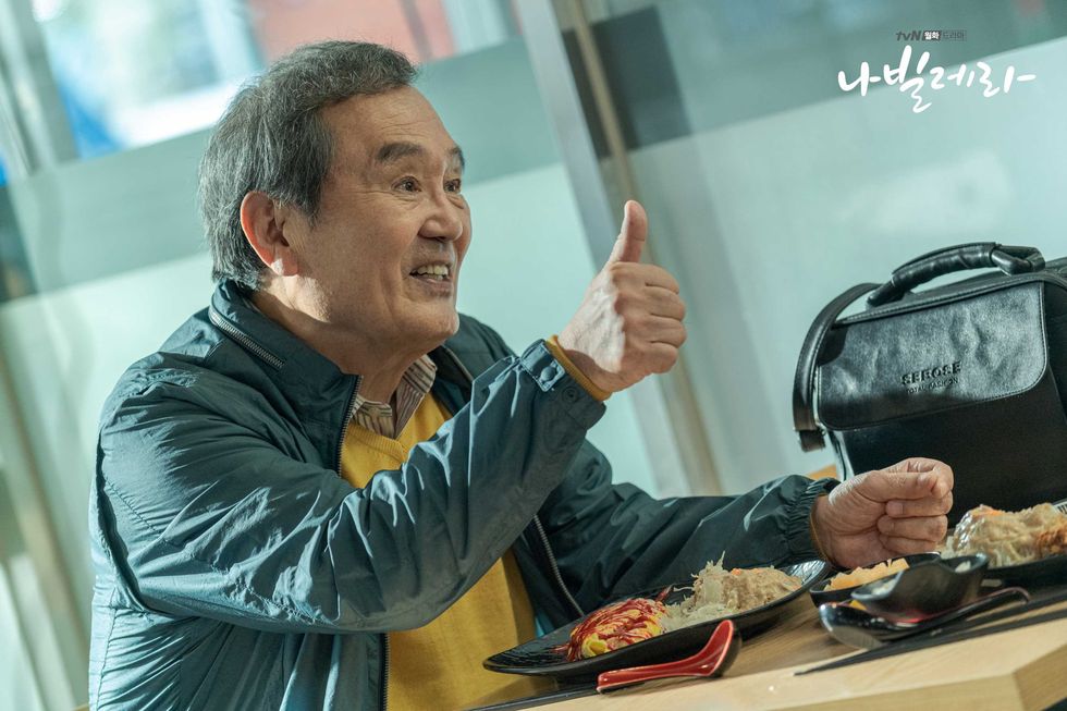 朴仁煥在《如蝶翩翩》飾演重新找尋自己人生夢想的爺爺沈德出