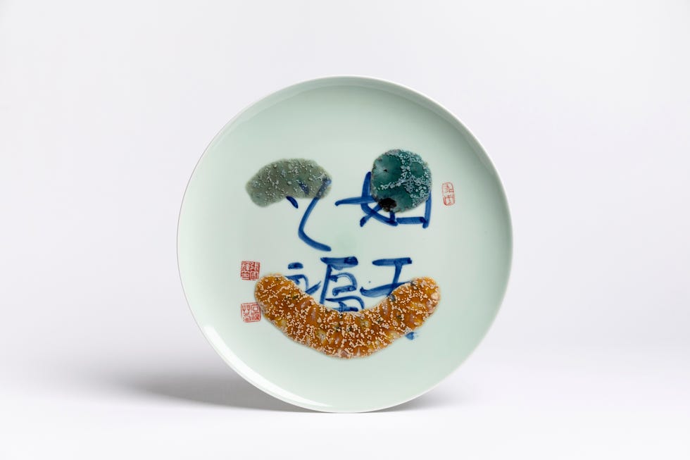 face plate by attua aparicio