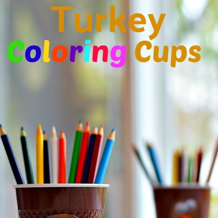Turkey Straw Cup: Thanksgiving Craft for Kids