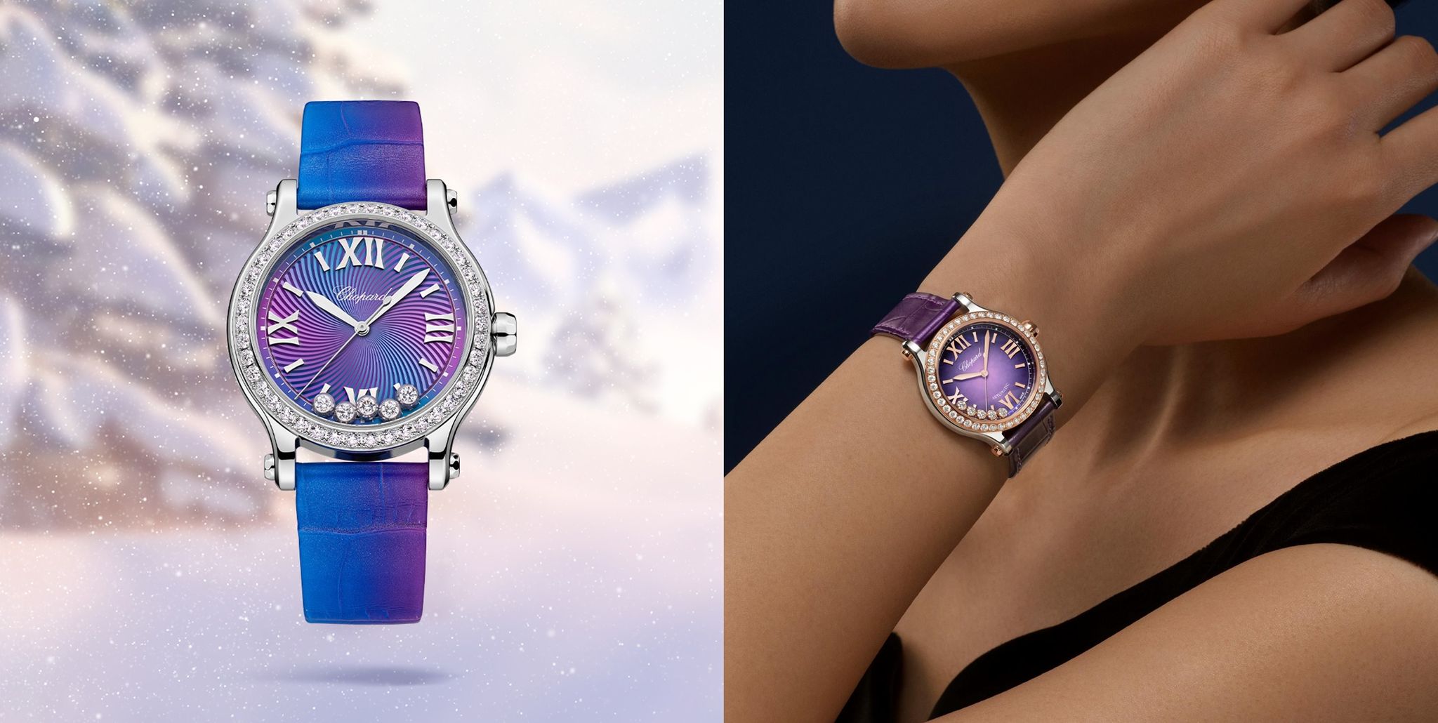 蕭邦 happy sport 腕錶以經典的33錶徑尺寸搭配浪漫紫調，續寫chopard追求「生活喜悅」（joie de vivre）的傳奇篇章。