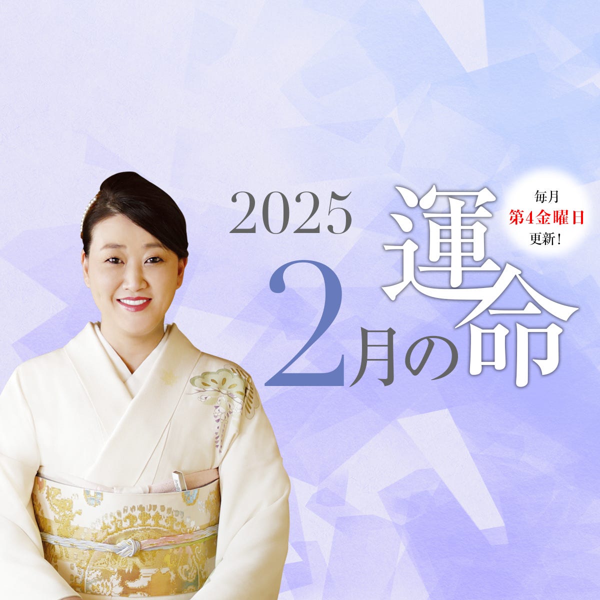 feb-676a55d78bc84.jpeg?crop=