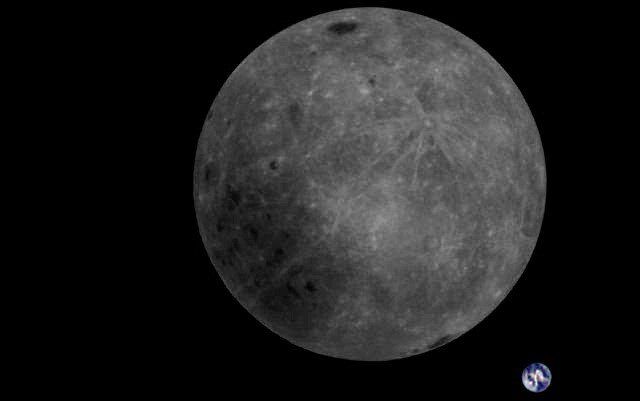far side lunar photo china moon