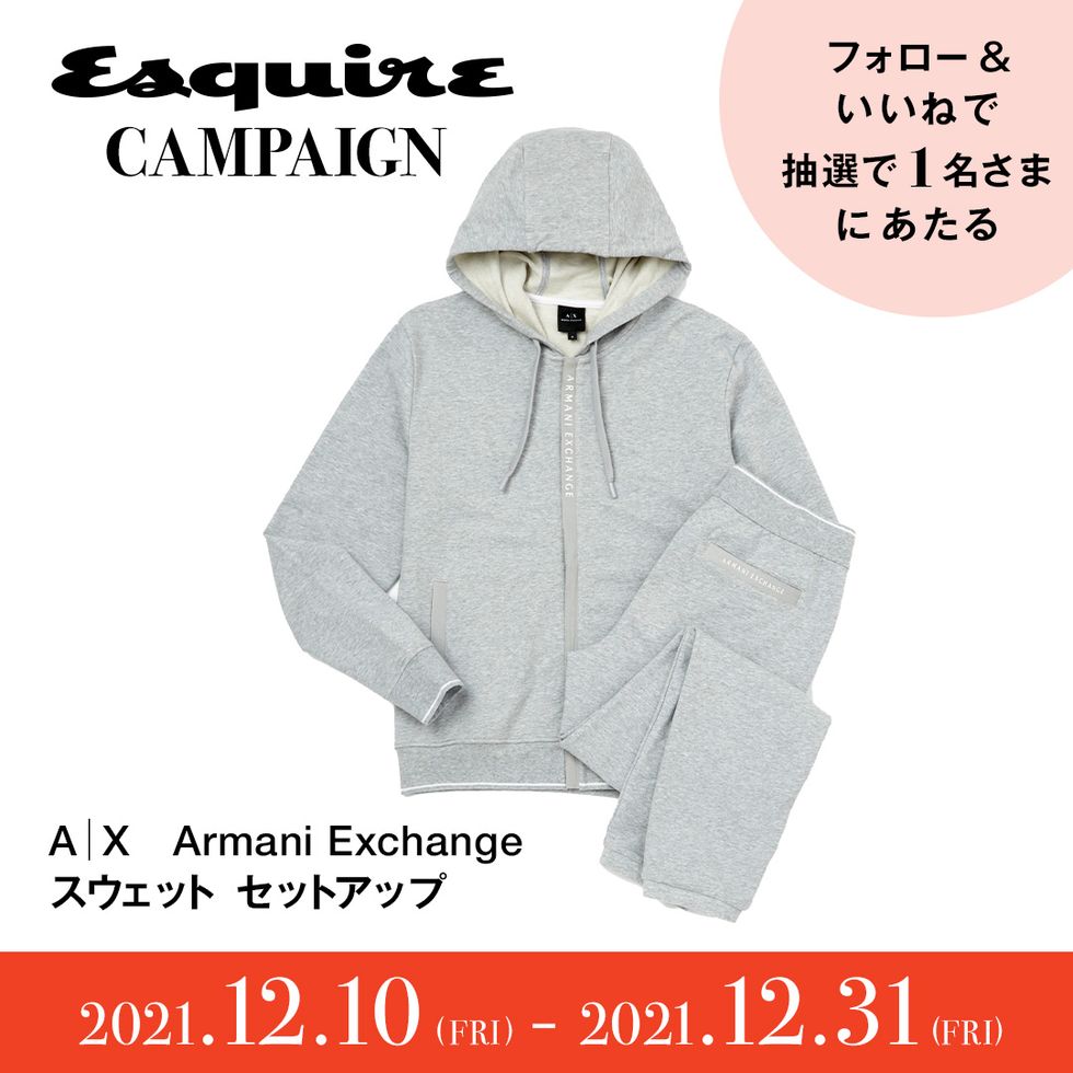 a｜x　armani exchange スウェットセットアップ