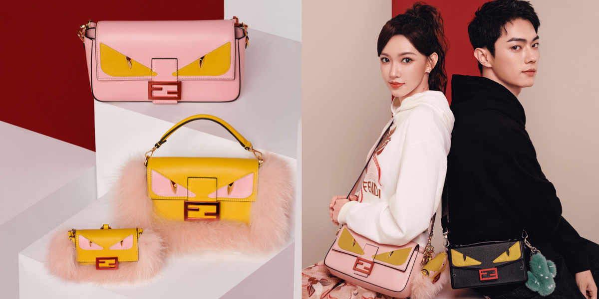 新品本物 fendi-top-676ce95421197.png? 小物