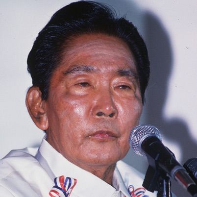 Ferdinand Marcos Photo