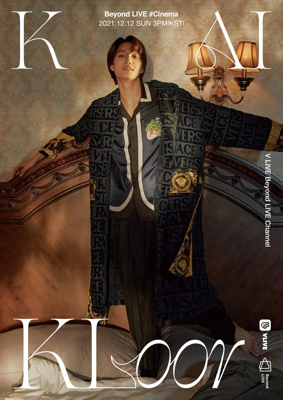 EXO カイ　KAI ベースボールユニフォーム EXO KAI カイ EXIST ユニフォーム ver2_B 【新品・未着用