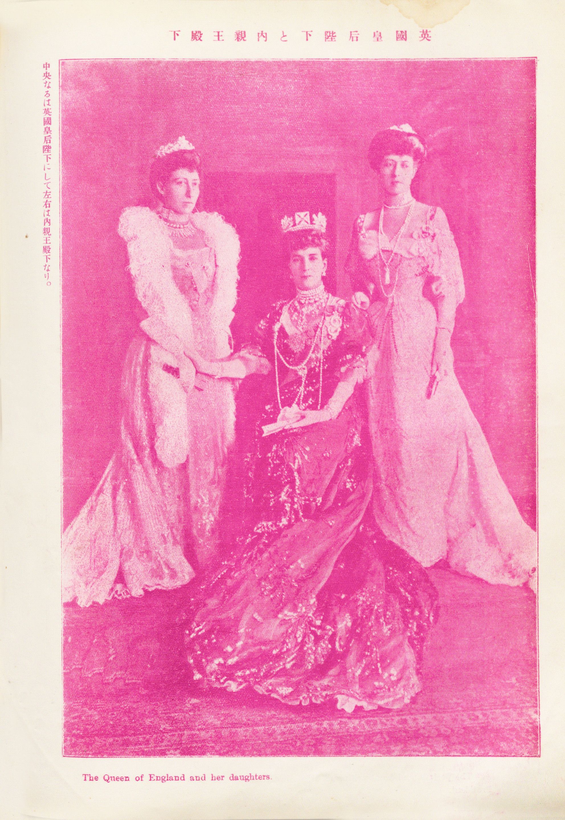 明治の日本人を魅了した英国王室の王女様たちと、エリザベス女王4歳の