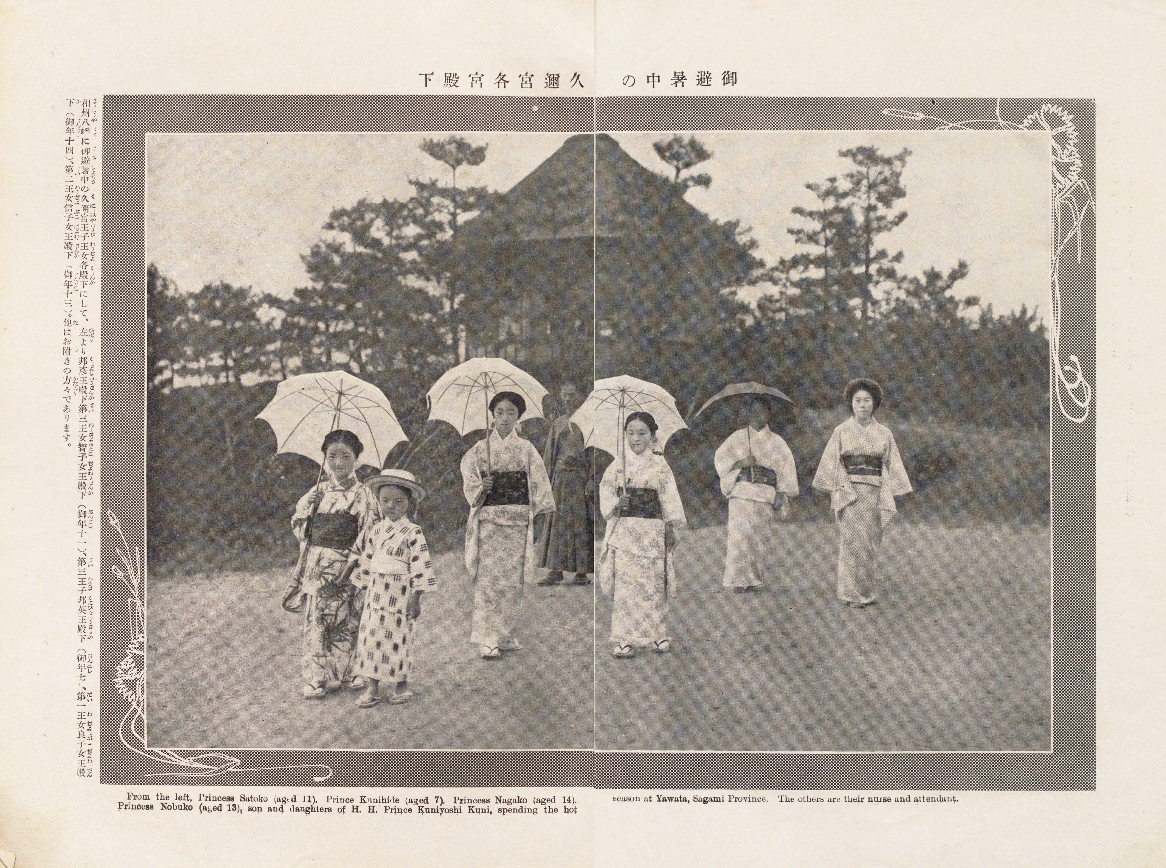 軽井沢は明治の昔からセレブの避暑地でした