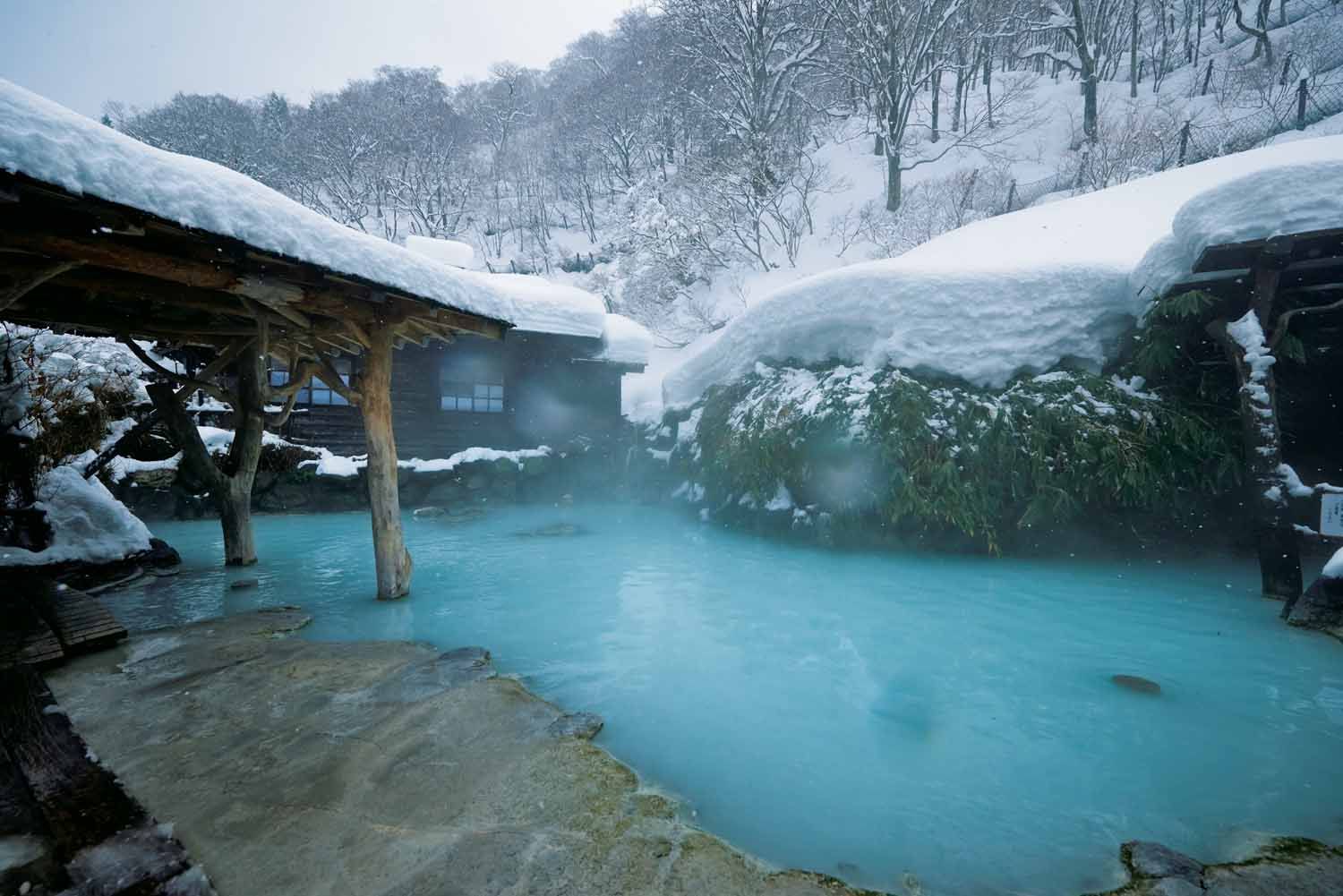 秘湯 