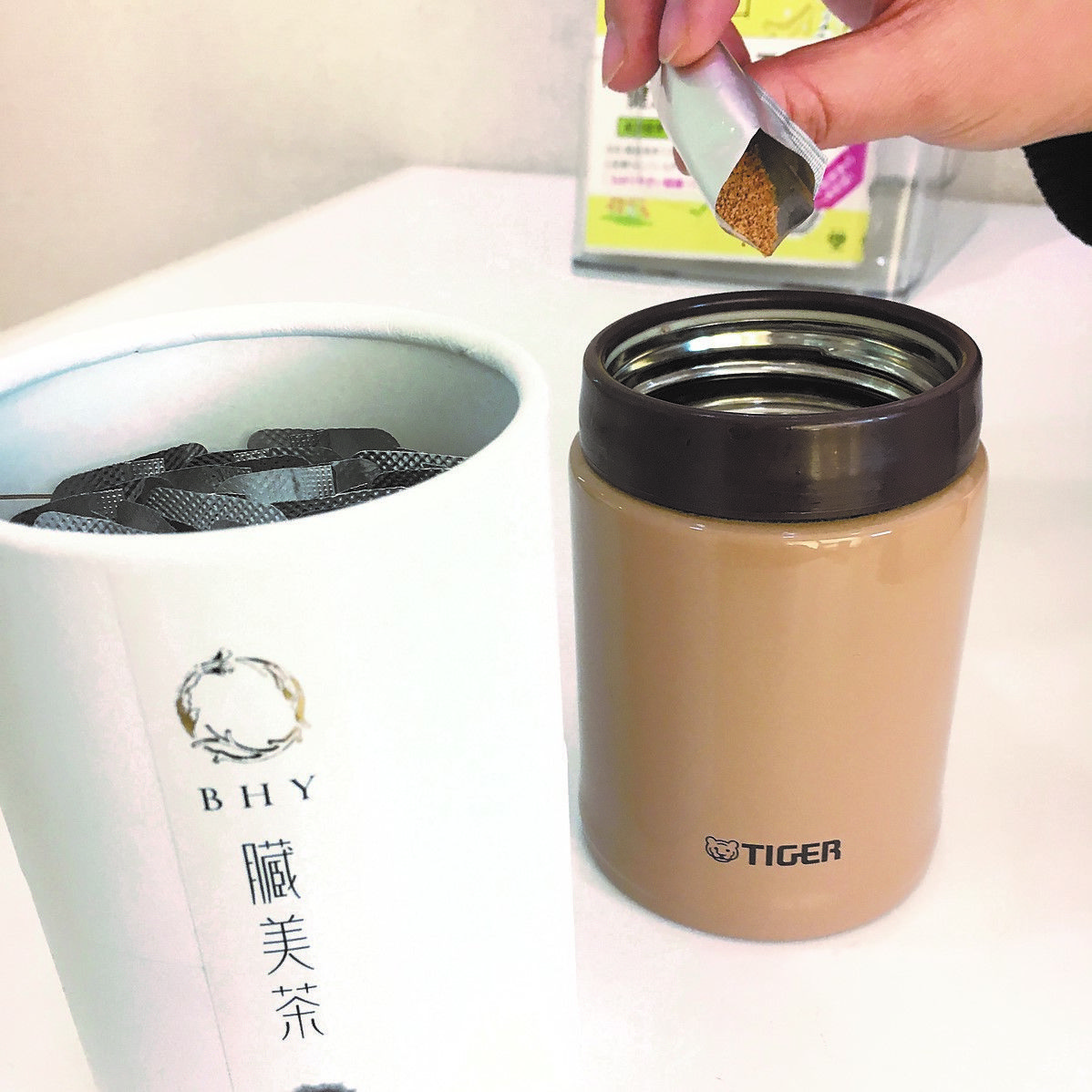 かなとなひます　臓活茶　BHY かな様専用となひます 臓活茶 BHY