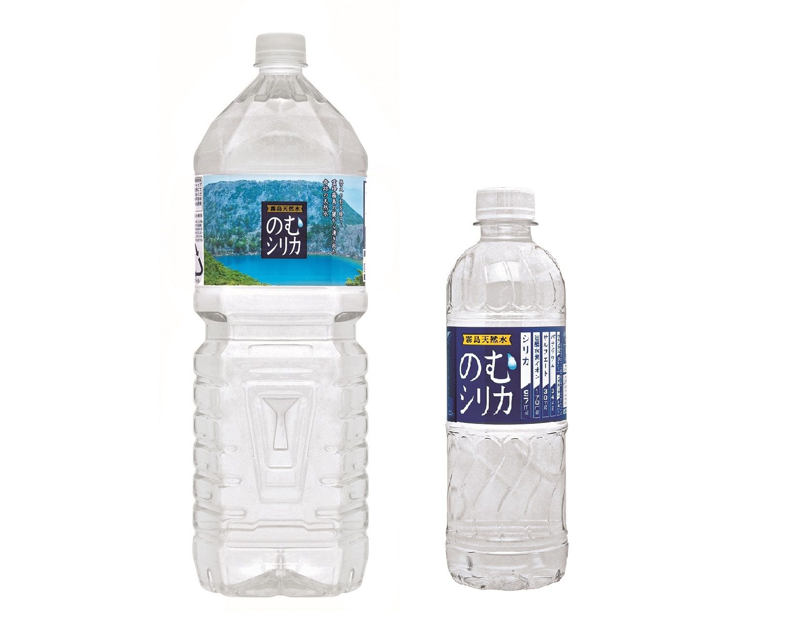 のむシリカ」、霧島連山が育んだミネラル豊かな天然水