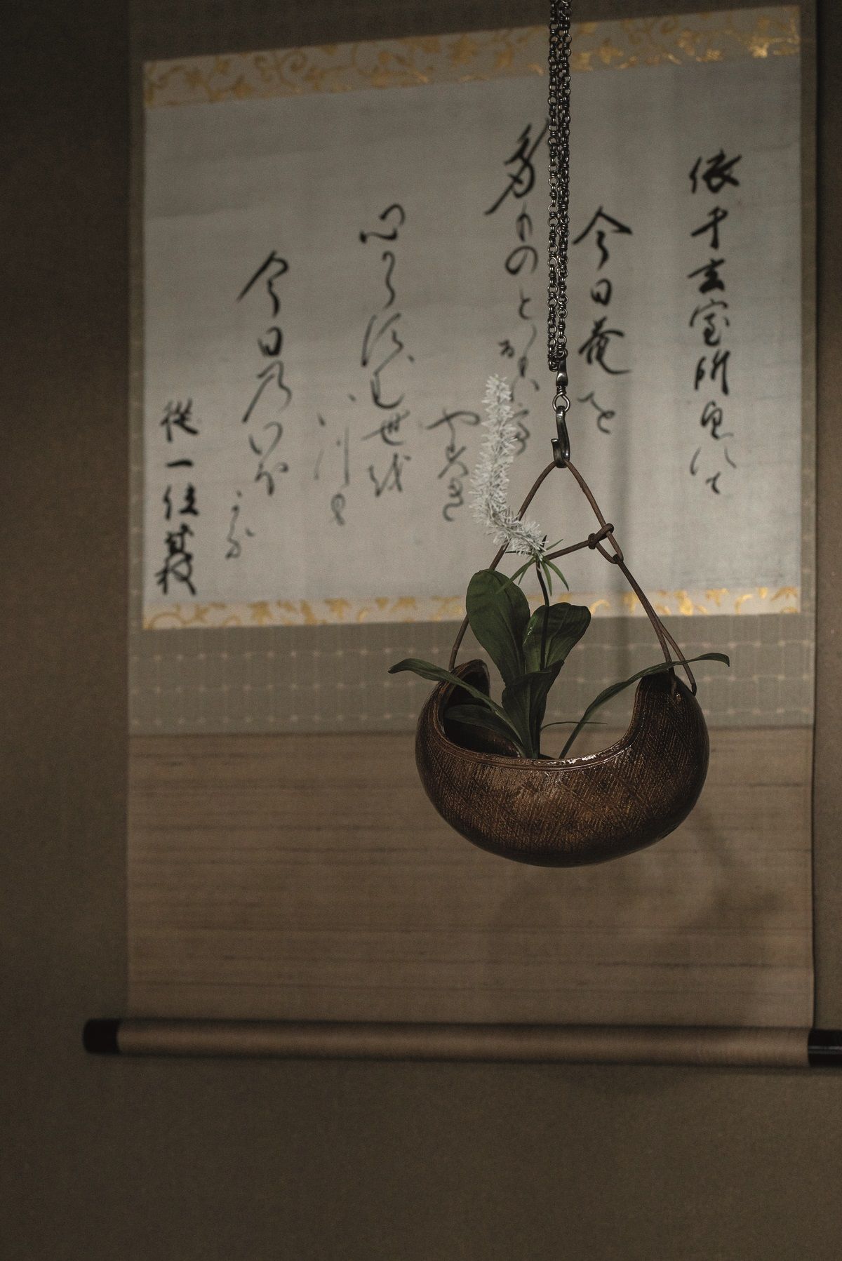 裏千家の茶室から お稽古日記［葉月］ ～裏千家正教授・大橋宗乃先生「面影」92歳のレジェンド