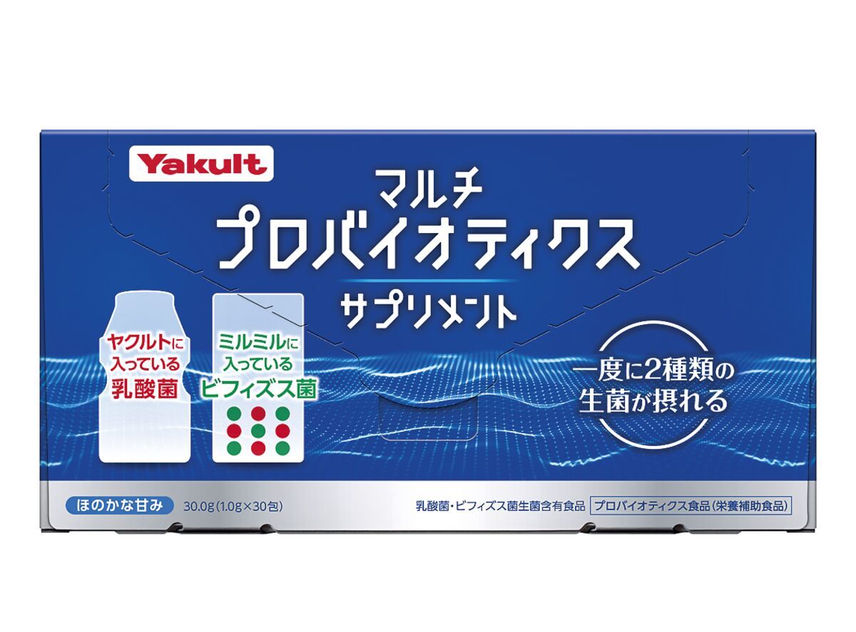 効果的な「腸活」におすすめのサプリと食事法を、専門医に聞きました