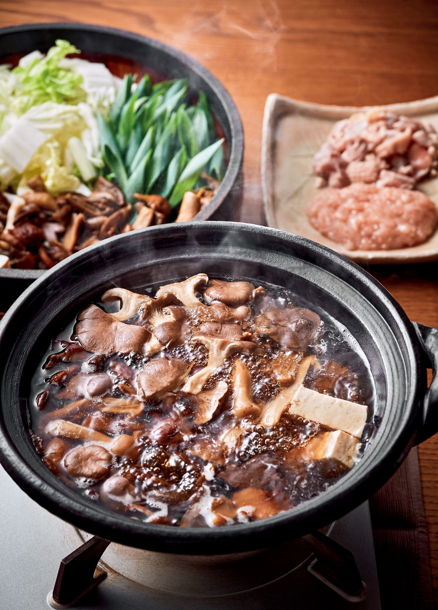 三 水 館 きのこ 鍋