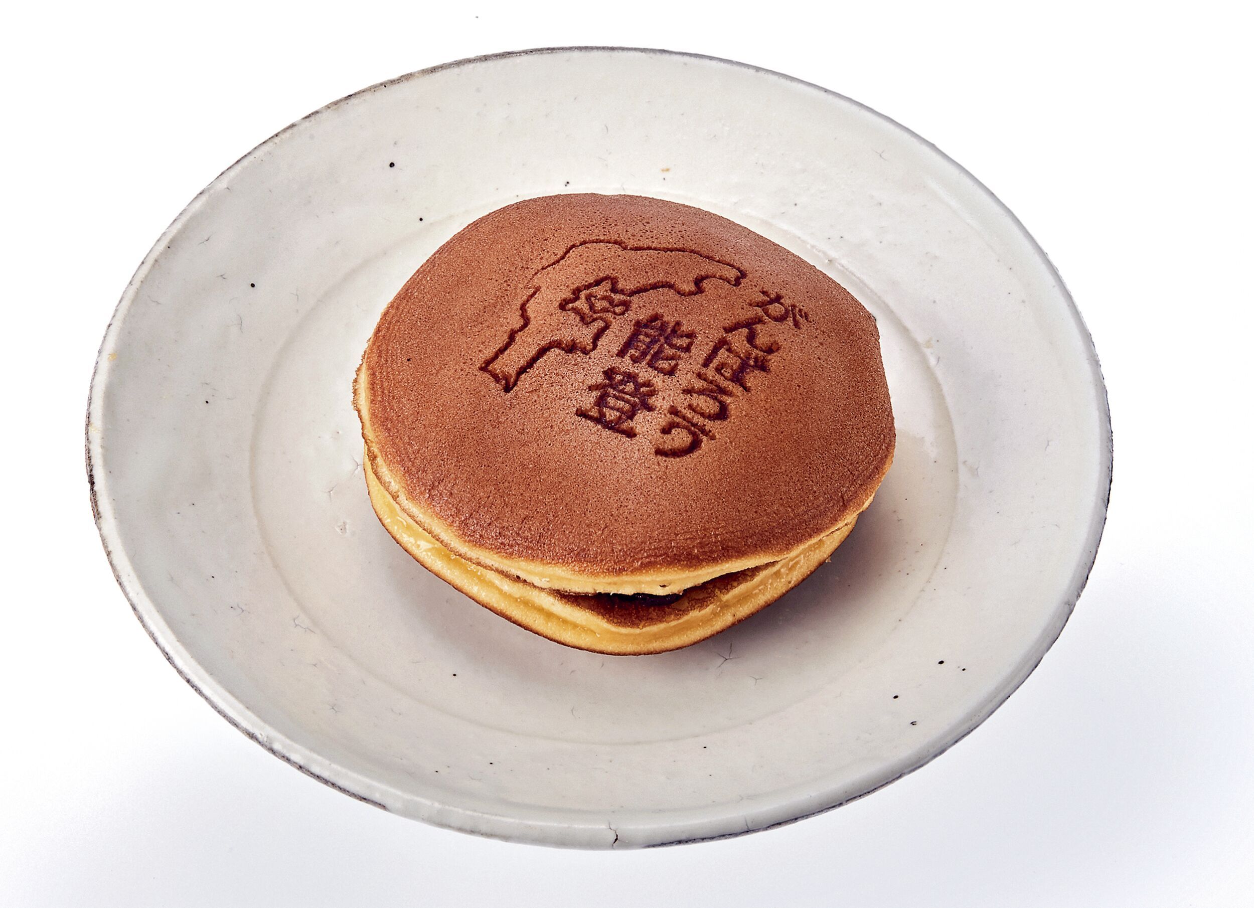 買って応援!能登の逸品18選|美味と工芸 メイド・バイ NOTO 買って応援!能登の逸品18選|美味と工芸 メイド・バイ NOTO