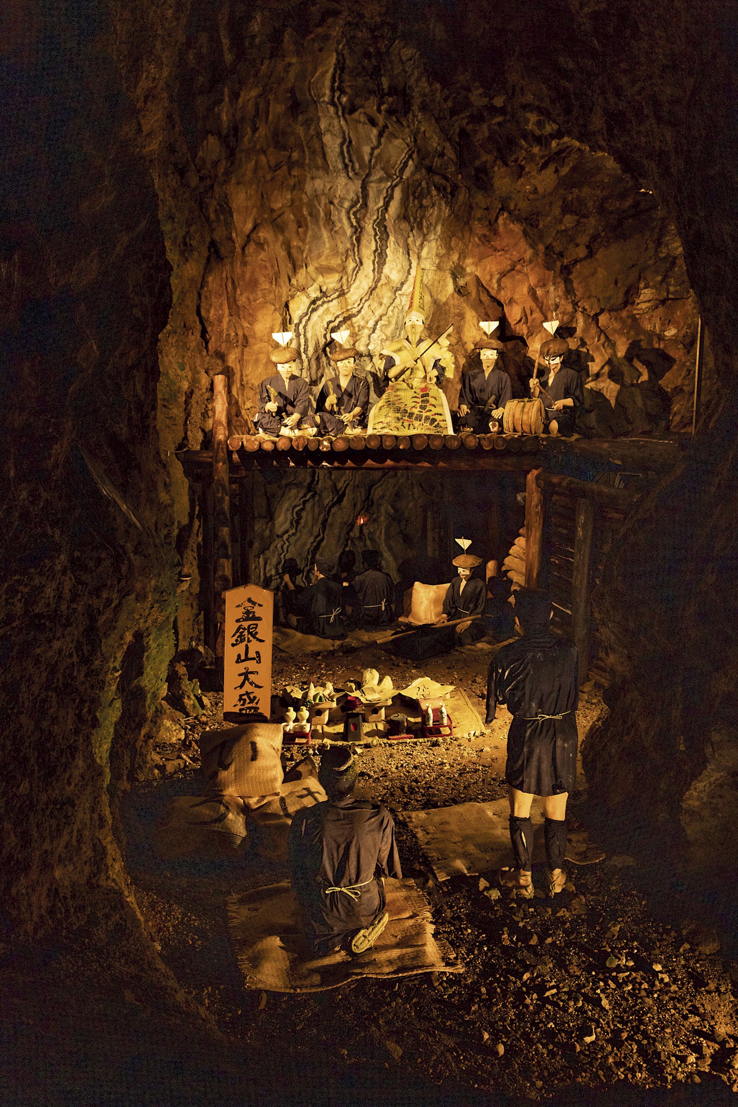絶景の佐渡へ｜世界遺産・金山に残る鉱山の旧跡