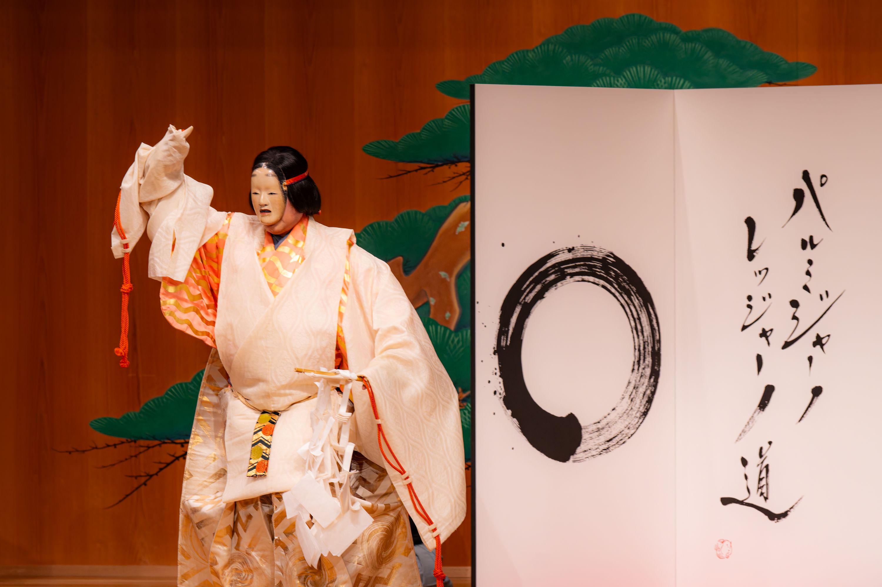 謹賀新年値引！【「和久傳」緒方俊郎の料理の術本】『緒方』（坂本龍一序・写真多数） 緒方 野趣と料理 | 緒方 俊郎, 越田 悟全 |本 | 通販 | Amazon