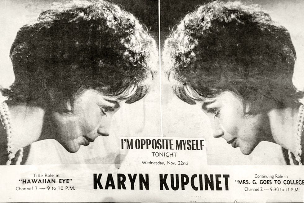 karyn kupcinet advertisement in the hollywood reporter