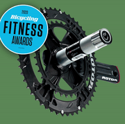 bicycling fitness awards bicycling fitness awards