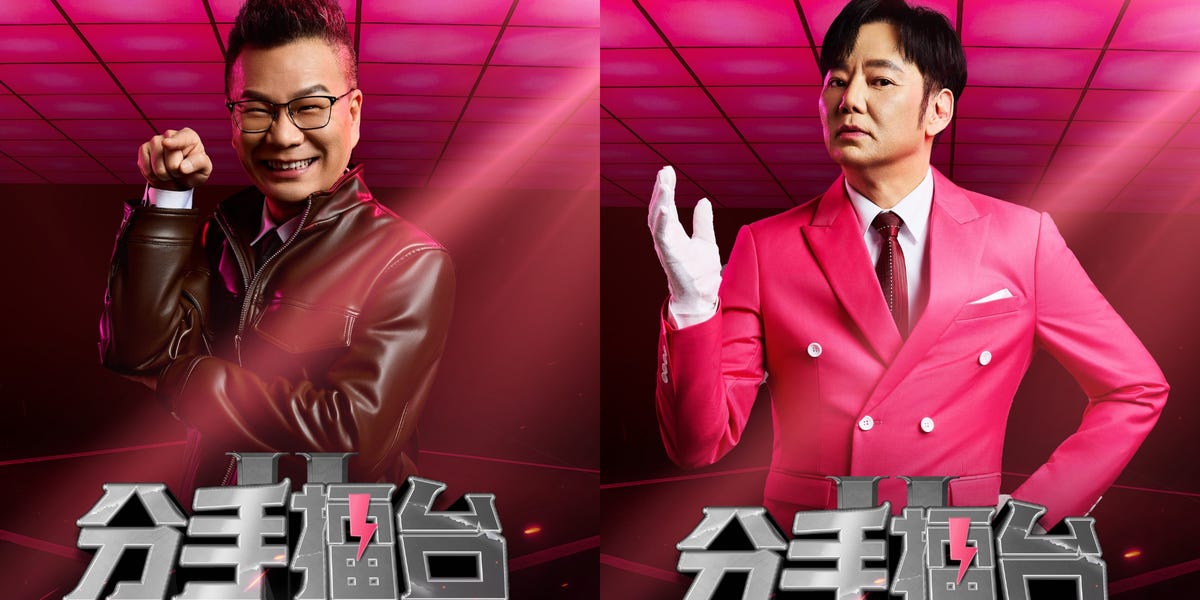 Netflix《分手擂台2025》！陽帆、沈玉琳原班人馬回歸，荒謬大師回來了！衝突再升級、場面更火爆