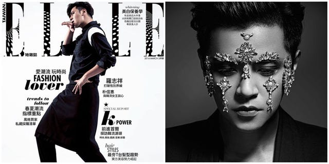 羅志祥, ELLE, 封面, ELLE MAN, 最具風格潮流獎, ELLE Style Awards, ESA2018, 男歌手, 潮人, 潮牌, 小豬, ELLE風格人物大賞2018