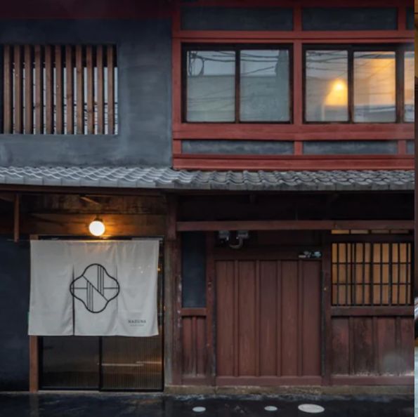 到京都住一晚傳統町屋！京都10間「町屋住宿」推薦，在日式庭園感受古都迷人氣息