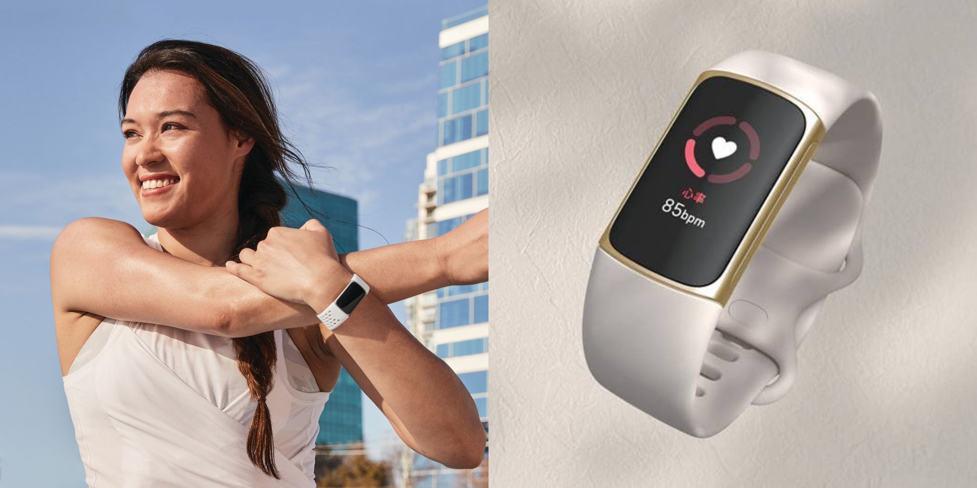 「Fitbit Charge 5」上市！5大亮點、開賣資訊一次看