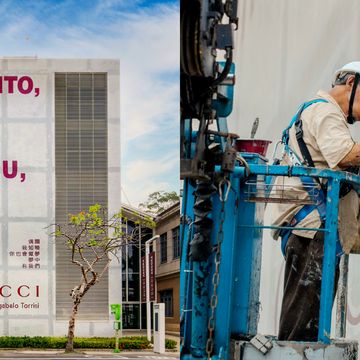 gucci這次找國寶級畫師顏振發合作！超大打卡牆在台南，巡迴特展在美術一館舉辦！