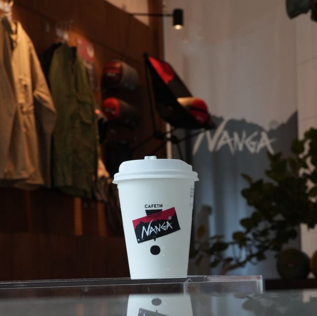 cafein nanga beyond the peak