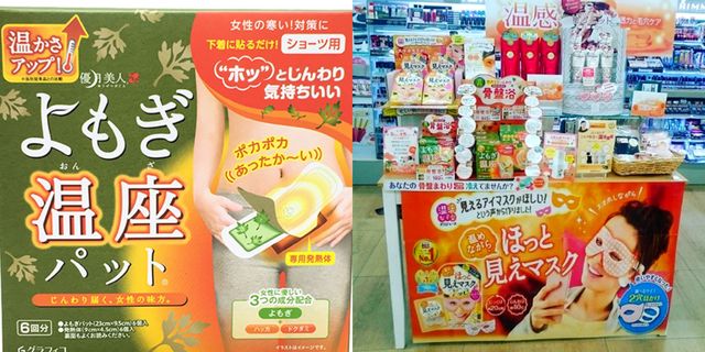 Snack, Convenience food, Food, Supermarket, Vegetarian food, Convenience store, Grocery store, Cuisine, Meal, 