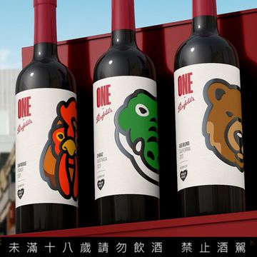 奔富葡萄酒、日潮流教父nigo夢幻連動！「one by penfolds」動物酒標擁抱無國界多元價值