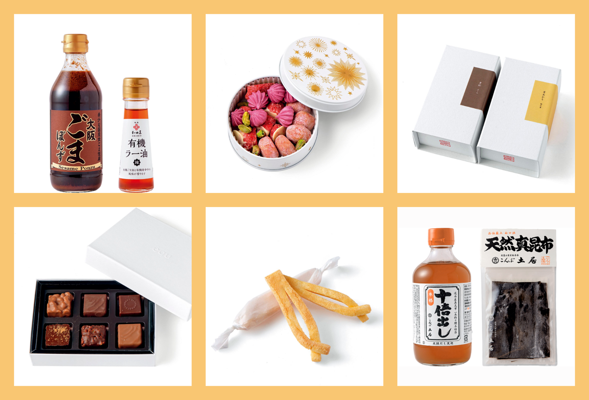 楽天ブックス: 名品関西料理（全二巻） - 9784573022300 : 本