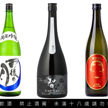 2023必嘗日本酒！日本酒大賽「8款金賞日本酒」台灣也喝得到！