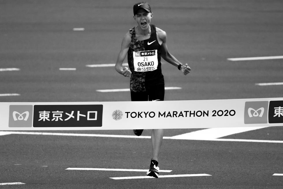 Tokyo Marathon