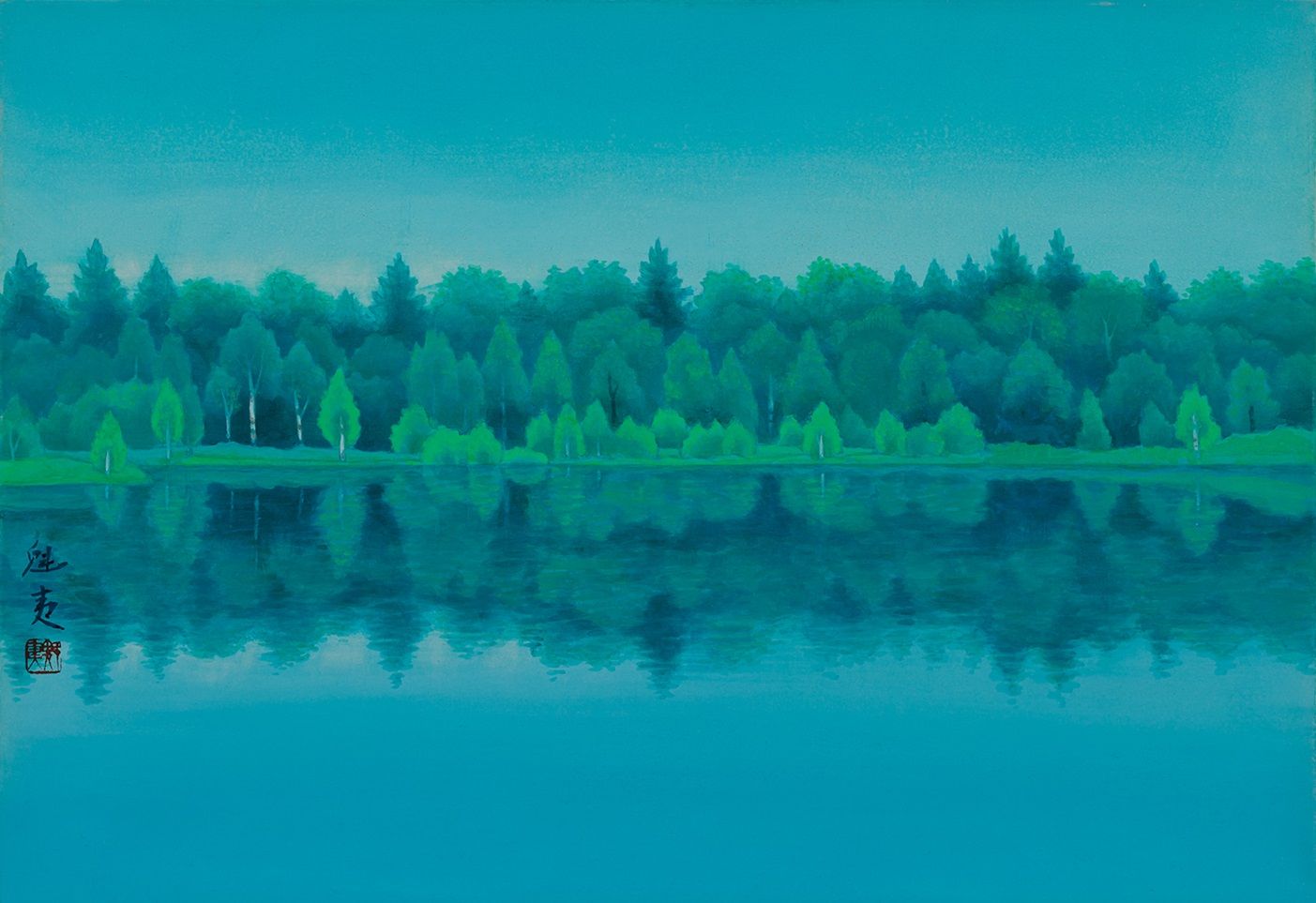 【真作保証】堂本元次 風景画 12号 額装 日本画 日展会員 京都文化功労者 巨 真作保証】堂本元次 風景画 12号 額装 日本画 日展会員