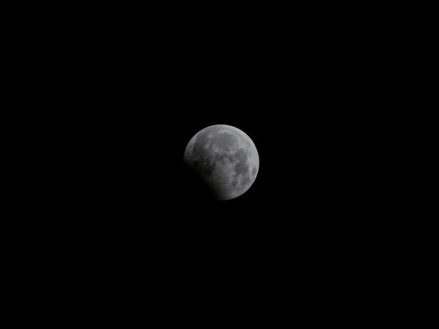 Penumbral Eclipse: January Lunar Eclipse 2020