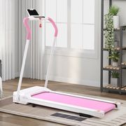 fyc pink folding treadmill