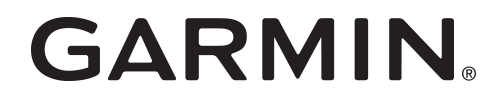 Garmin Logo