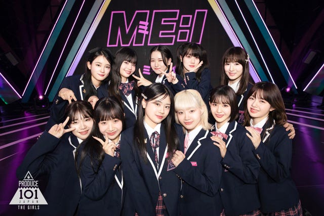 グループ名は「ME:I」、日プ女子こと「PRODUCE 101 JAPAN THE GIRLS」のデビューメンバーを紹介