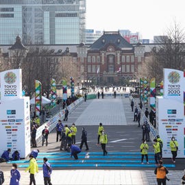 Tokyo Marathon