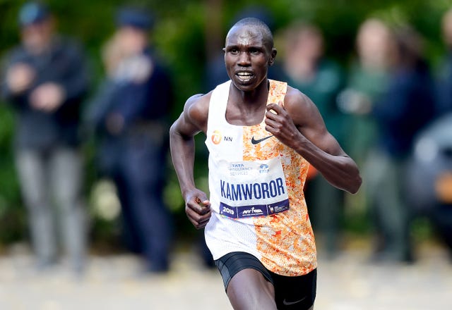 Kamworor Maratón de Nueva York