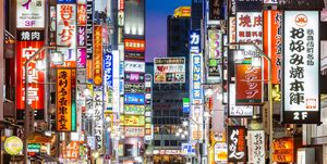 luxury travel guide to tokyo japan