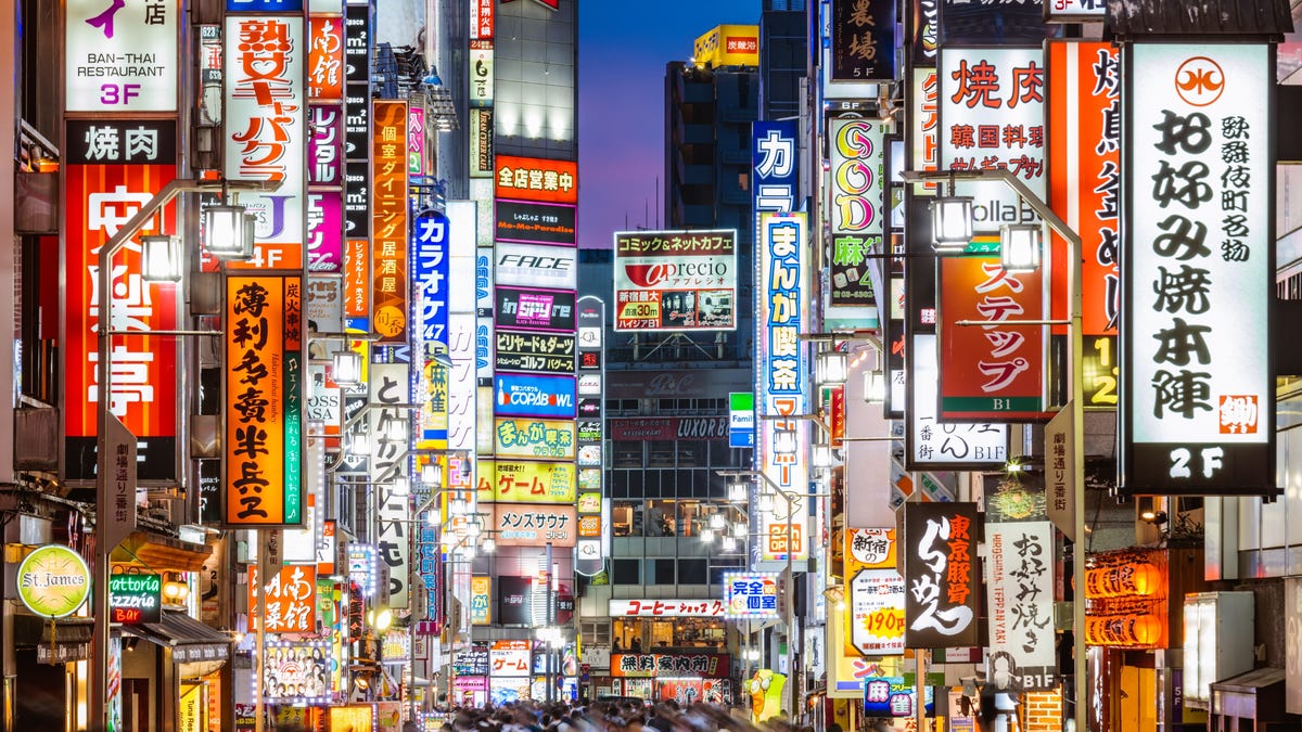 Tokyo Japan luxury travel guide