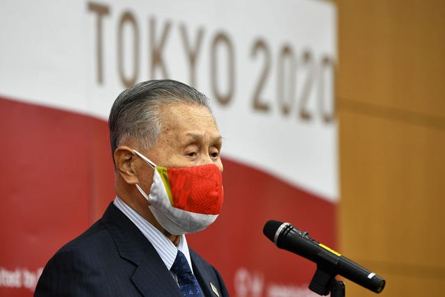 tokyo 2020 president yoshiro mori delivers a speech after an opening plenary session of the three party meeting on tokyo 2020 games additional costs due to the impact of the covid 19 pandemic in tokyo on december 4, 2020 photo by kazuhiro nogi and kazuhiro nogi  pool  afp photo by kazuhiro nogipoolafp via getty images