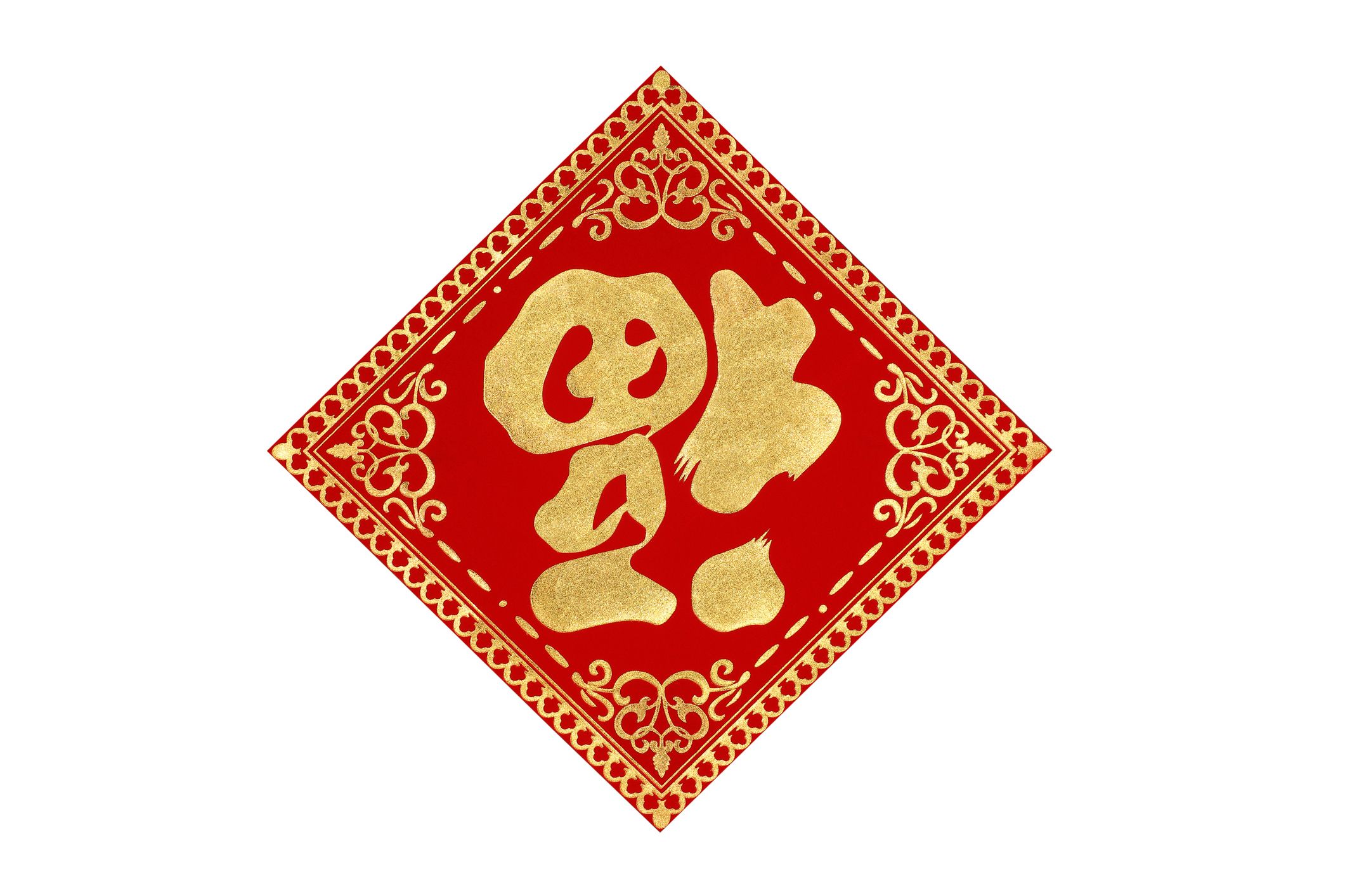 Chinese New Year Decorations 2023 — 7 Lunar New Year Ideas