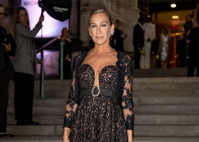 sarah jessica parker nyc charity gala