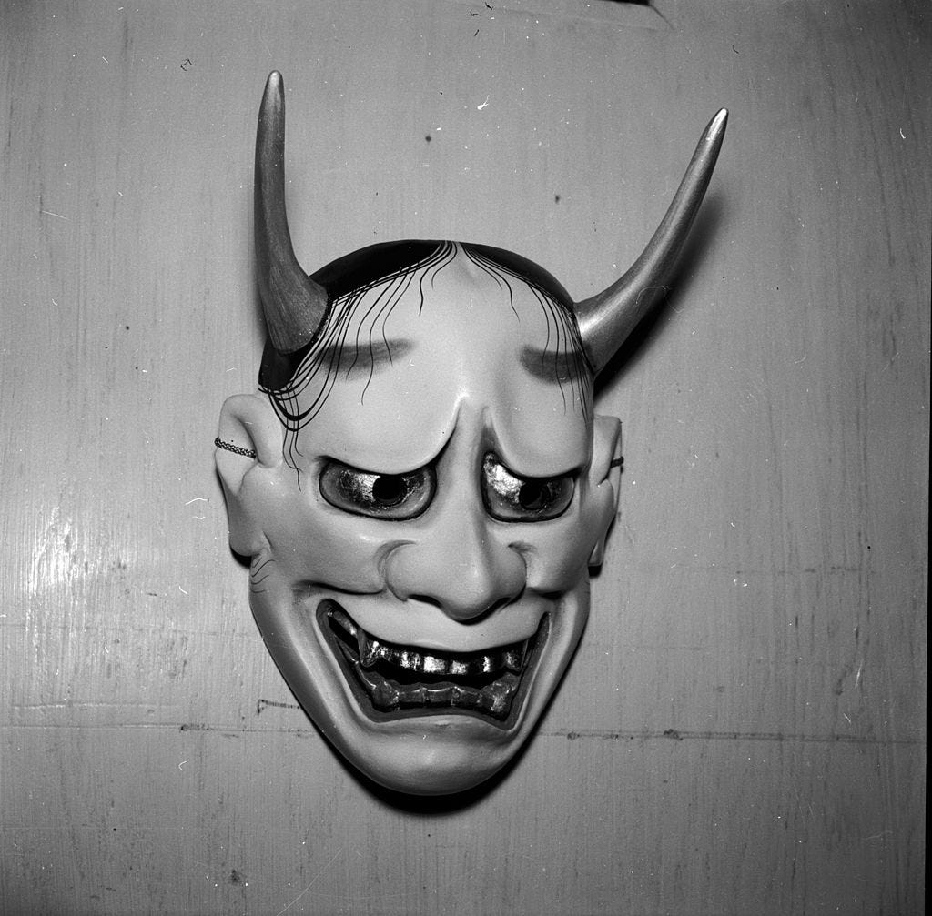 Hannya (prajna) giapponese / una maschera di un demone femminile