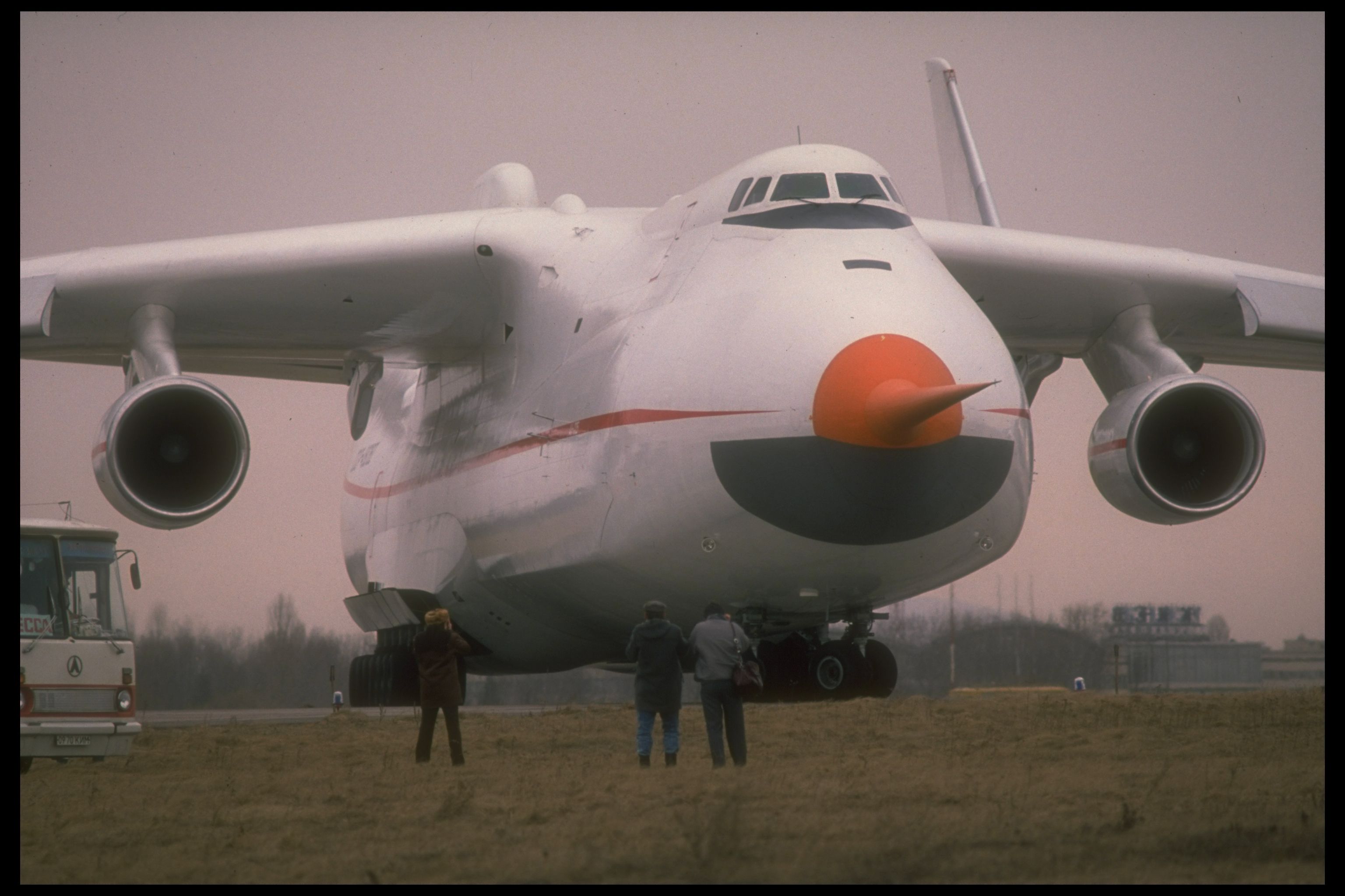 Antonov AN 225 | Antonov 225 Mriya | Biggest Plane In The World