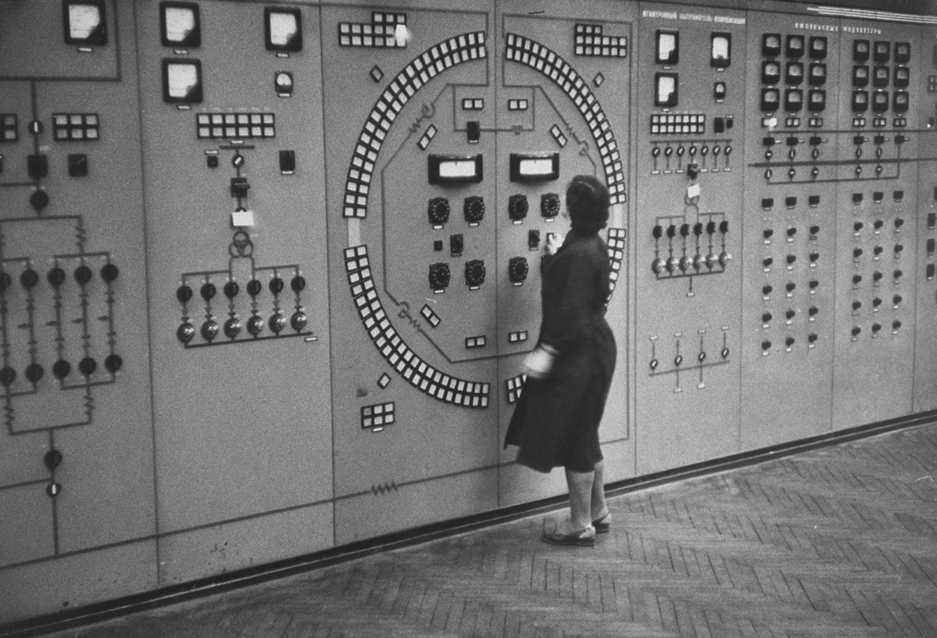12 Cool Control Rooms