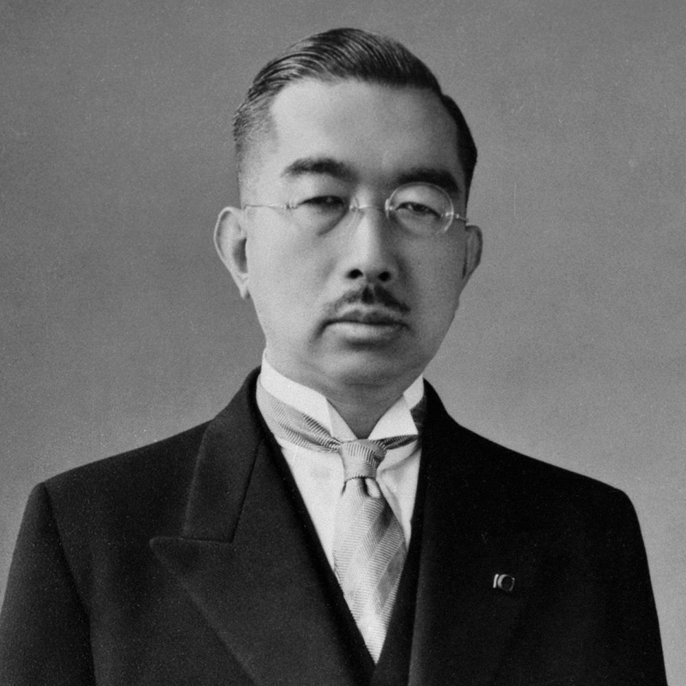 Japanese monarchy facts and information